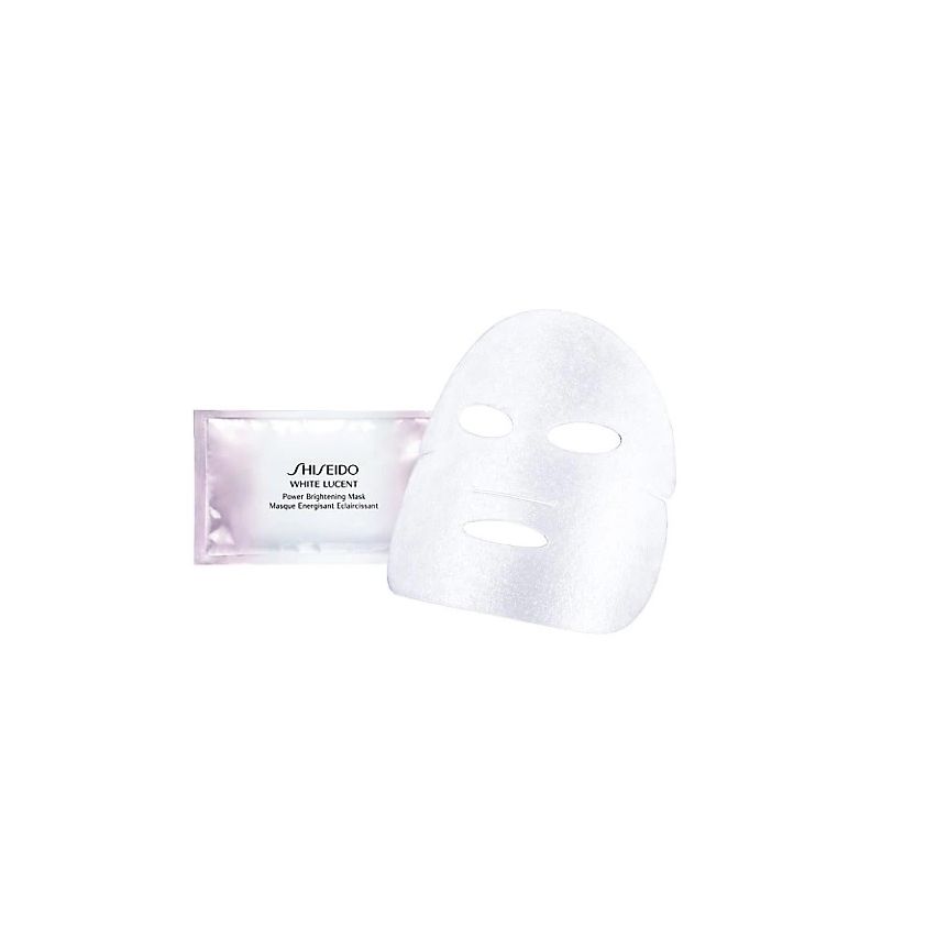 Shiseido Brightening Face Mask Peace Arch Duty Free