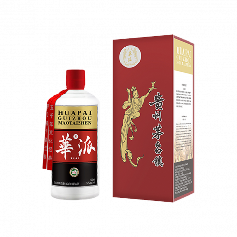 International Spirits - Liquor